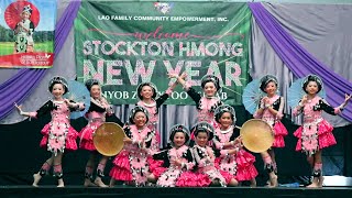 Hmoob Tej Ntxhais  Junior Dance Comp Rnd 2  Stockton Hmong New Year 20242025 [upl. by Laforge]