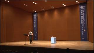 Kobe Flute Competition first round [upl. by Lladnek]