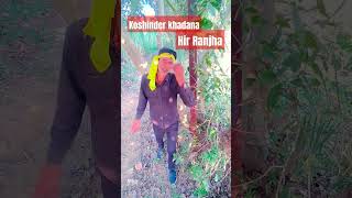 Koshinder khadana superhit Ragani hir Ranjha [upl. by Mala]