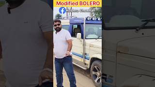 Modified Bolero For Sale 🔥 New Sri Sai Motors Ghatshila modified bolero [upl. by Manton]