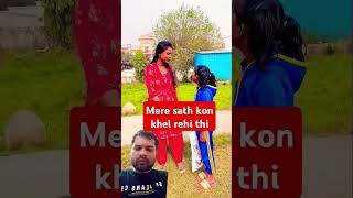 Akhir mare sath kon khel rehi thi funny horrorstories bhoot babelfish sad shorts [upl. by Edrahs]