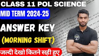 Class 11 Political Science Answer Key Mid Term 202425 Morning Shift 🔥💪👉 Full Solution By Roshan Sah [upl. by Kiefer]