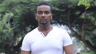 EM Kinine  Bezmta New Ethiopisn Music 2015 Official Video [upl. by Hyo]