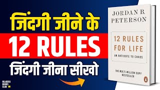 12 Rules for Life Animated  Jordan Peterson [upl. by Murrah]