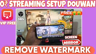 Best Software For Screen Mirroring AndroidIos  Douwan Watermark Remove  Best Streaming Software🔥 [upl. by Esaj]