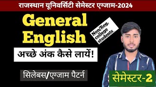 general english semester2 pass kaise karesyllabuspaper patternPass marksधैर्य Study point [upl. by Ecile]