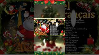 Chanson de Noël Collection 2024 🎄 Les Plus Belles Chansons de Noël 2024🎅 ChansonsdeNoël Noël2024 [upl. by Ennairac]