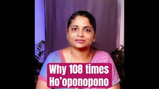 Is it must to tell Ho’oponopono 108 times hooponopono tamil prayer [upl. by Cross681]