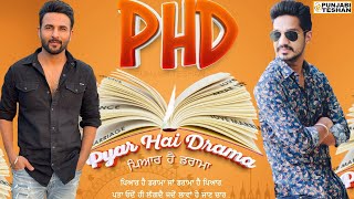 PHD  Pyar Hai Drama  Harish Verma  Gurjazz  New Punjabi Movie  Official Trailer  PunjabiTeshan [upl. by Mcmath]