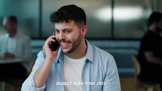 בלעדי בגוב מאסטר  מאגר פרופילים מקצועיים יותר מ 5000 מגייסים מחפשים מועמדים בגוב מאסטר [upl. by Christyna68]