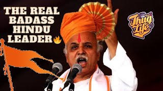 Pravin Togadia  The real badass Leader Thug life Complition [upl. by Casimir]