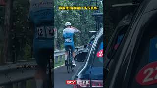 Cycle race shortsvideo [upl. by Loughlin545]