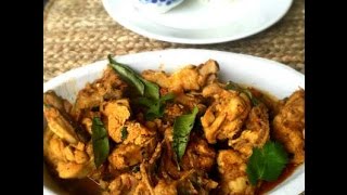 Andhra Chicken Curry [upl. by Nodnarbal191]