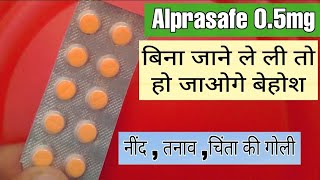 Alprasafe 05mg tablets review  Alprazolam Tablets ip 05mg  Alprax tablets uses amp side effects [upl. by Henrik]