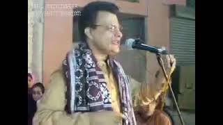 Mohabbat Tor Sakti Hai  Ayaz Latif Palijo Urdu Poetry [upl. by Lynn]