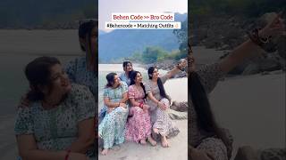 What’s your behen code ashortaday friends wedding funnyvideo sisters travel couplegoals [upl. by Alekahs557]