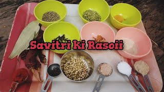 jeeravan masala recipefamous and favourite jeeravan masalaजीरावन मसाला Savitri ki Rasoii [upl. by Pembrook666]