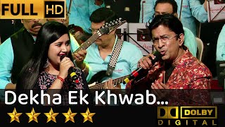 Dekha Ek Khwab  Kishore K Lata M  80s Hits  Slowed amp Reverb [upl. by Delainey329]