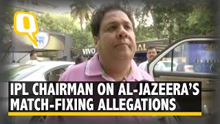 Rajeev Shukla on MatchFixing Claims Made By AlJazeera [upl. by Merrily156]