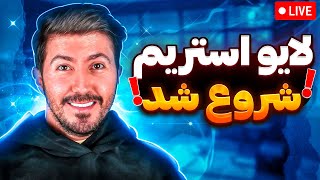 استار ولف اومد با یه لایو خفن دیگه 🦸🏻‍♂️⭐️ [upl. by Kenric]