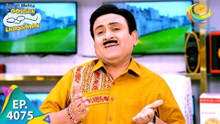 Will Jethalal Support Chana Kumar  Taarak Mehta Ka Ooltah Chashmah Full Episode 4075  3 May 2024 [upl. by Salocin]