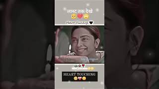 Heart breaking song miss u maa ytshorts shorts BeautyParashar [upl. by Nothsa]