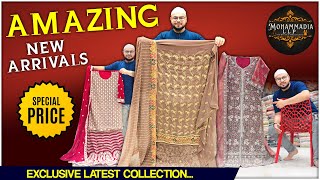 New Arrivals  Exclusive Designs at Mohammadia LLP Wholesale Fancy Suits amp Dress Materials [upl. by Gallagher]