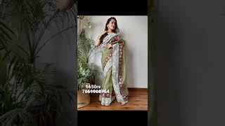 Organza fabric saree saree beautifulsaree onlineshopping latestcollectioninorganzasarees [upl. by Sirah910]