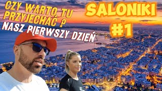 SALONIKI 1  czy warto tu przyjechać nasz pierwszy dzień vlog 78 [upl. by Brigid664]