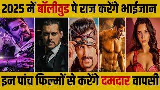 Salman Khan Upcoming Movies 2025  Baby John Atlee Salman Khan Sikander Movie Teaser [upl. by Vaas677]