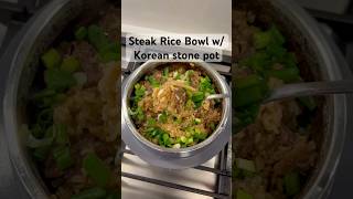 Steak Rice Bowl w Korean stone pot “dolsot” korean steak onepotmeals easyrecipe dinnerideas [upl. by Hanoj571]