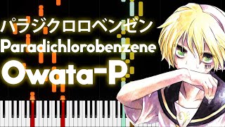 Len amp Rin  Paradichlorobenzene パラジクロロベンゼン  PIANO MIDI [upl. by Shanta36]