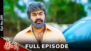 Srivalli  27th March 2024  Full Episode No 289  ETV Telugu [upl. by Nelg267]