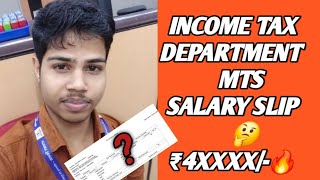 SSC MTS SALARY  INCOME TAX DEPT CENTRAL GOVT EMPLOYEE SALARYsscssccglsscmtssscmotivation [upl. by Truc]