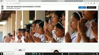 Profile Update process in TEACHER Transfer management system portal  HRMS ASSAM Transferposting [upl. by Sirenay]