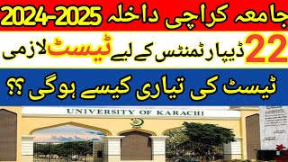 LIST OF TEST BASE DEPARTMENTS I KARACHI UNIVERSITY karachiuniversity universityofkarachi [upl. by Yddet]