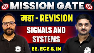 Signals and Systems One Shot  MAHA REVISION  EE ECE amp IN  GATE 2024 Preparation [upl. by Kirst]