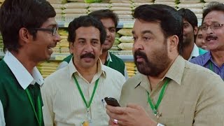 Mohanlal becomes the manager of the Store with his Plan  Vismayam Malayalam Movie [upl. by Garratt]