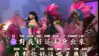 Hokkien Song  祝福 Zhu Fu [upl. by Wyon808]