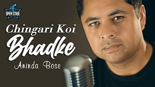 Chingari Koi Bhadke  Cover  Aninda Bose  Kishore Kumar  R D Burman [upl. by Idurt293]