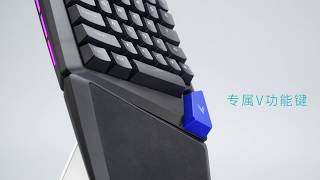 RAPOO OneHanded Mechanical Gaming KeyboardV550RGB [upl. by Atikin]