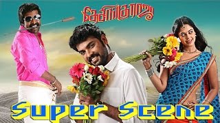 DESINGU RAJA TRAILER DESINGU RAJA TEASER DESINGU RAJA CLIPS  BEHINDWOODSCOM [upl. by Ehcnalb]