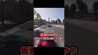 【今日も横転w】BRZに引き続き今度はトレノがひっくり返って走る現象に遭遇しましたwww【レーシングマスター】 [upl. by Jarred]