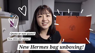 Hermes Bag Unboxing 2024 new AW colour  2nd bag of the year ♡  Hermes Shopping Experience [upl. by Nellir]