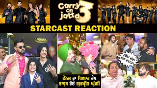 Carry on Jatta 3 Starcast Reaction Gippy Grewal Binnu Dhillon Sonam Bajwa  New Punjabi Movie [upl. by Leanahtan124]