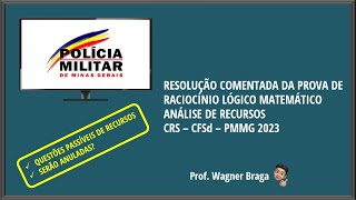 MODELO DE RECURSO QUESTÕES RLM 46 E 48 PMMG 2023 SERÃO ANULADAS CORREÇÃO COMENTÁRIO E RESOLUÇÃO [upl. by Jenni]