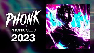 Phonk Music 2023 ※ Aggressive Drift Phonk ※ Фонк 2023 [upl. by Shinberg752]