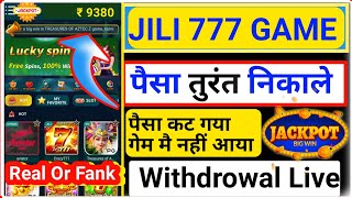 Jili 777 Game Withdrawal  Jili 777 Real Or Fake  Jili 777 Game kese khele  Jili 777 Game  JiliCC [upl. by Aynotal396]