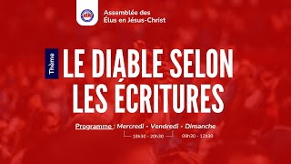 Thème LE DIABLE SELON LES ÉCRITURES Partie 15 [upl. by Zakarias]