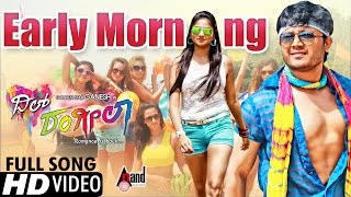 Dil Rangeela  Early Morning  Video Song  Ganesh  Rachita Ram  Preetham Gubbi  Arjun Janya [upl. by Cianca990]